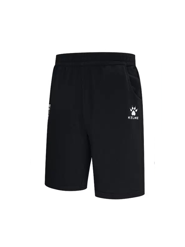 Детские шорты KELME Boy's Knitted Shorts Black