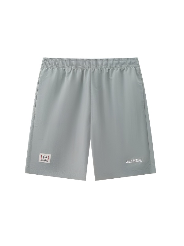 Шорты KELME Woven Shorts Grey