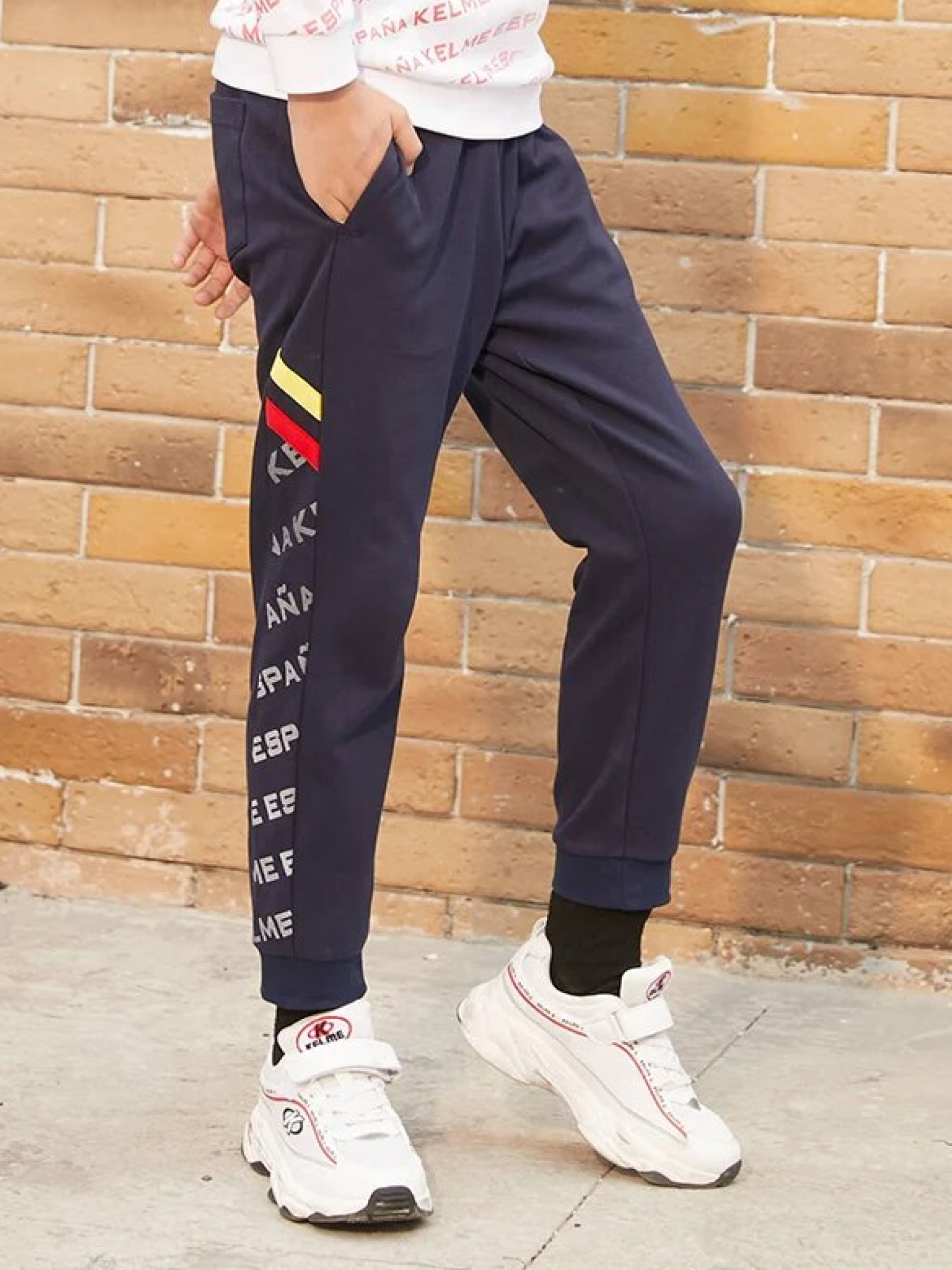 Детские брюки KELME Knitted Trousers Dark Blue