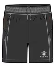Шорты KELME Men's Sports Shorts Dark Grey