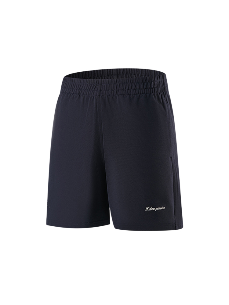 Шорты KELME Knitted Shorts Dark Blue