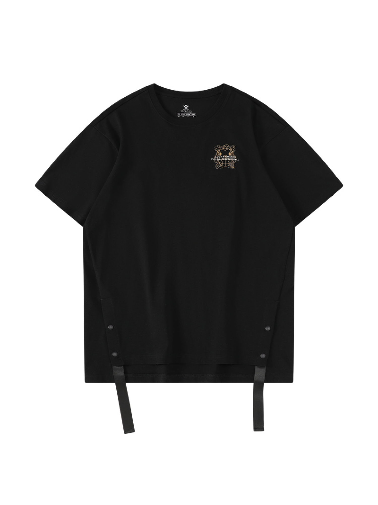Футболка KELME Round Neck T-Shirt Black