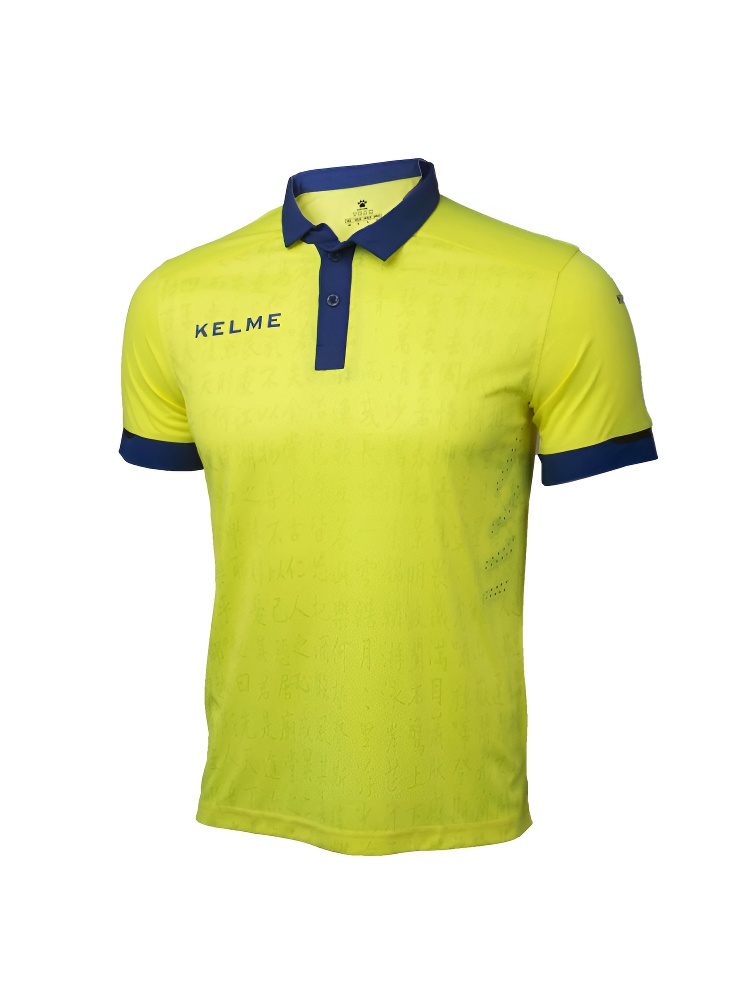 Футболка-поло KELME Short Sleeve Football Shirt Citric