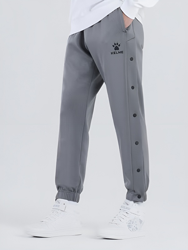 Брюки KELME Basketball Playing Pants Grey