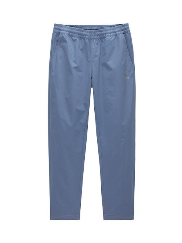 Брюки KELME Woven Trousers Blue
