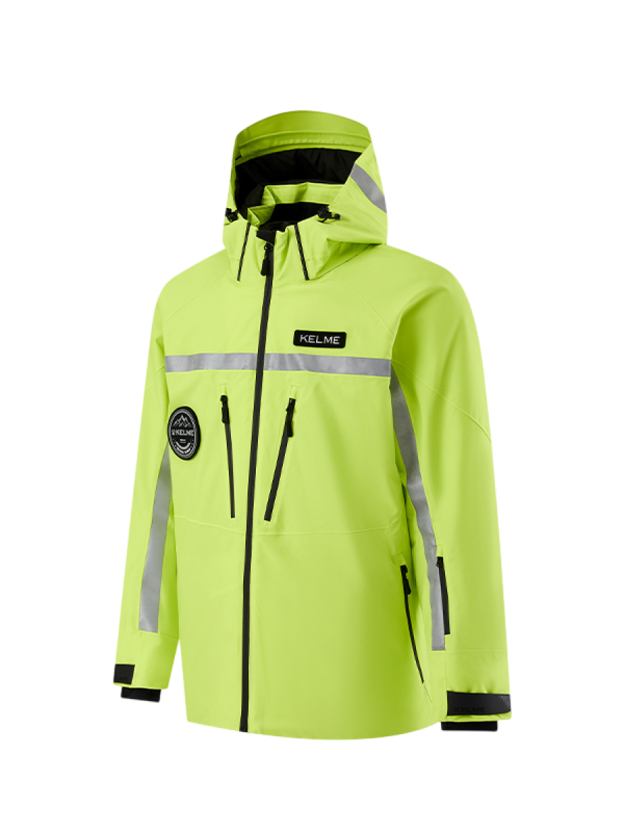 Куртка лыжная KELME Ski Suit Neon