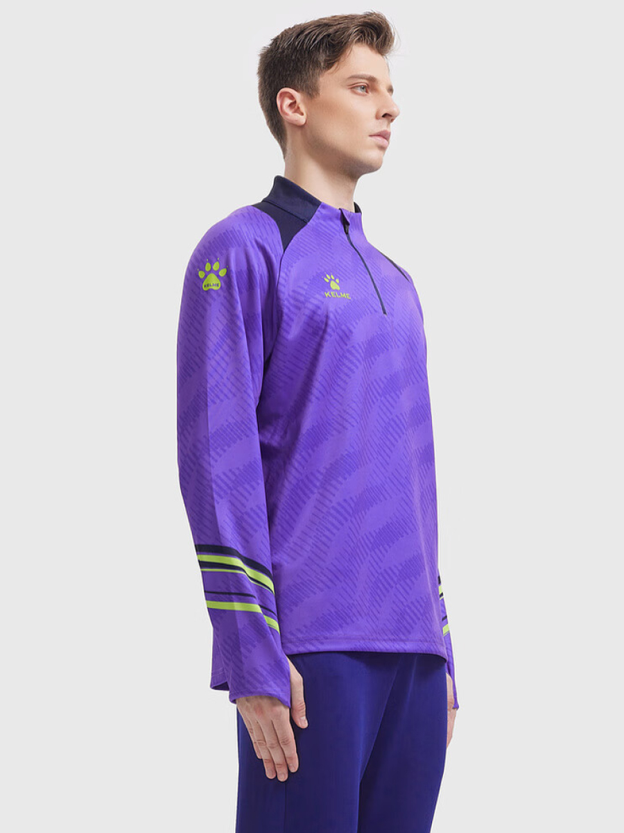 Олимпийка KELME Training Jumper Light Purple