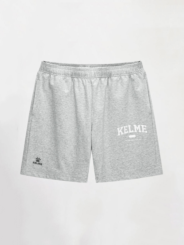 Шорты KELME Knitted Shorts Grey