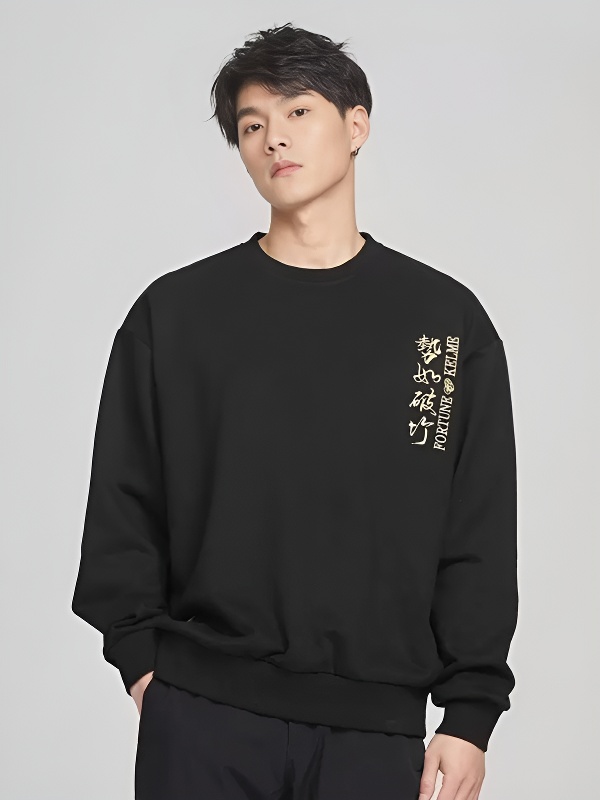 Свитшот KELME Round Neck Sweater Black