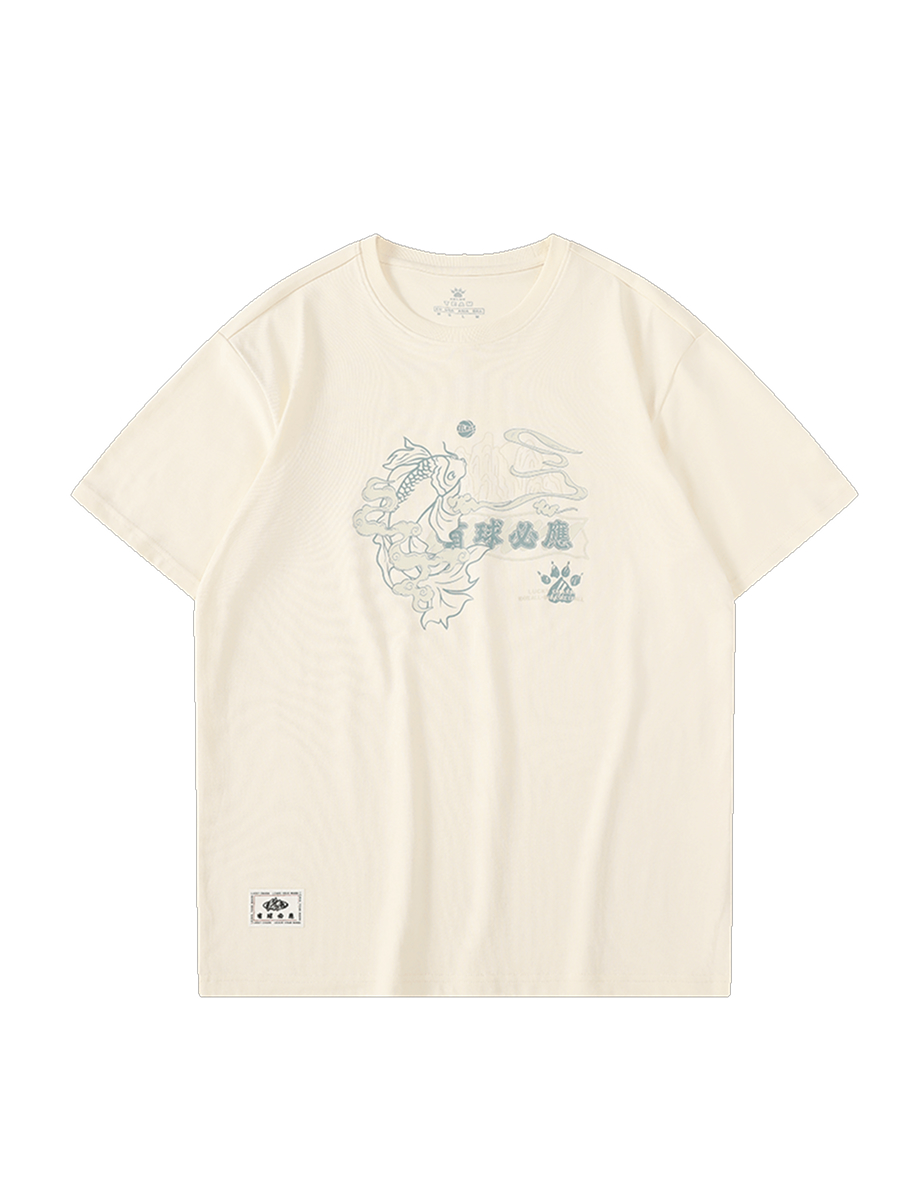 Футболка KELME Round Neck T-Shirt Beige