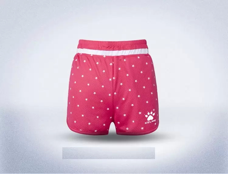 Шорты KELME Running Knitted Shorts Pink