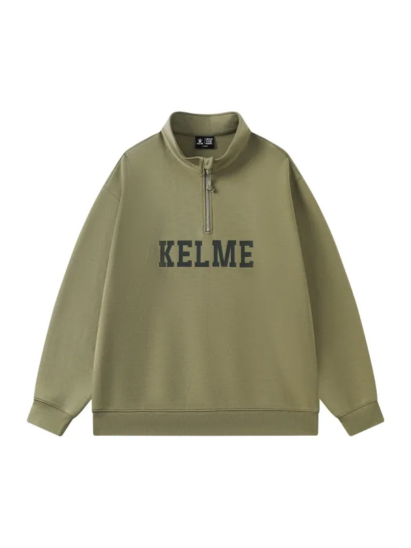 Свитшот KELME Half-placket Sweatshirt Khaki