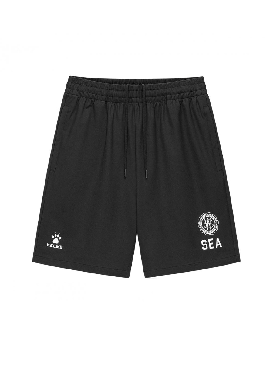 Шорты KELME Woven Shorts Black