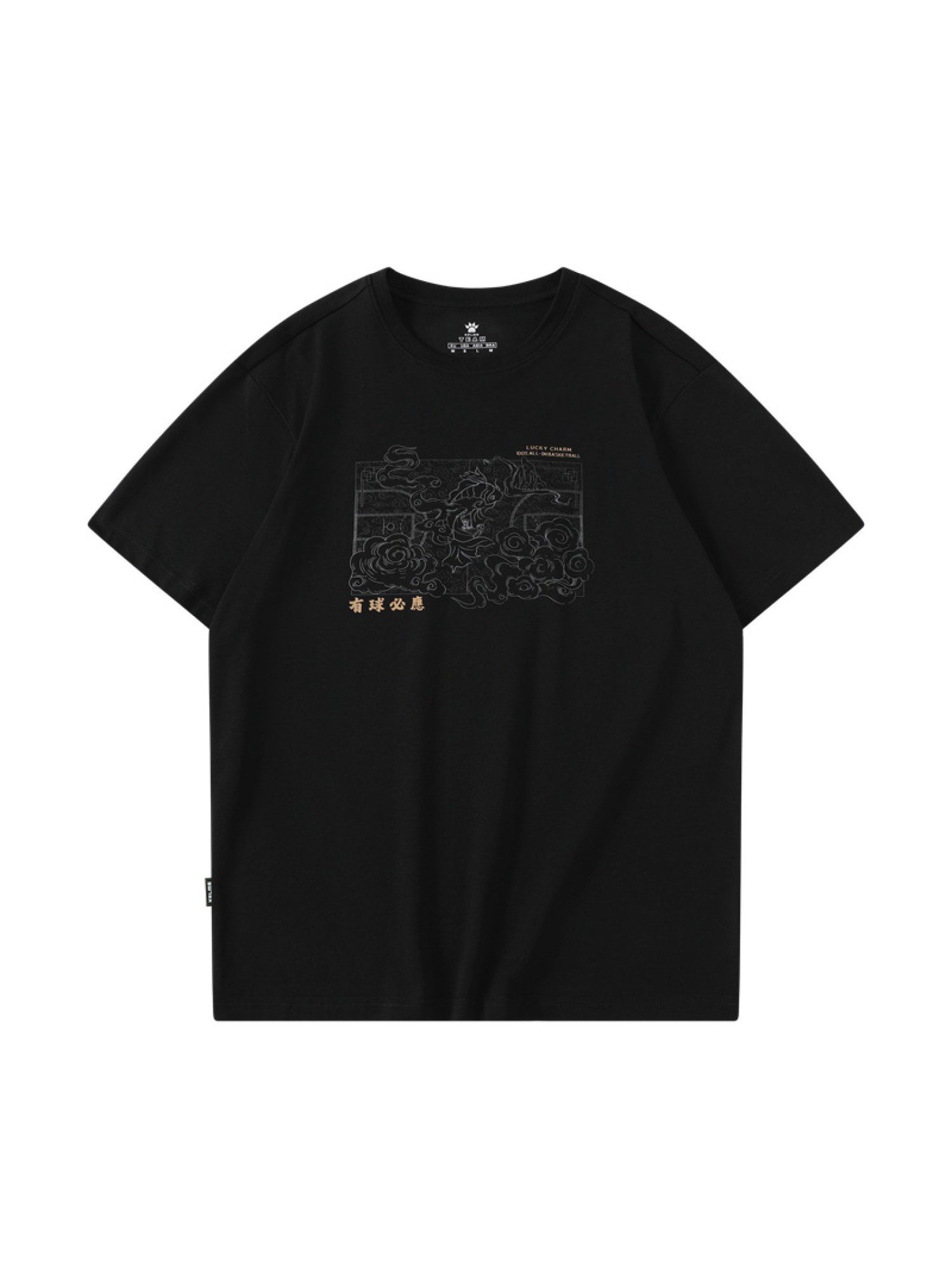 Футболка KELME Round Neck T-Shirt Black