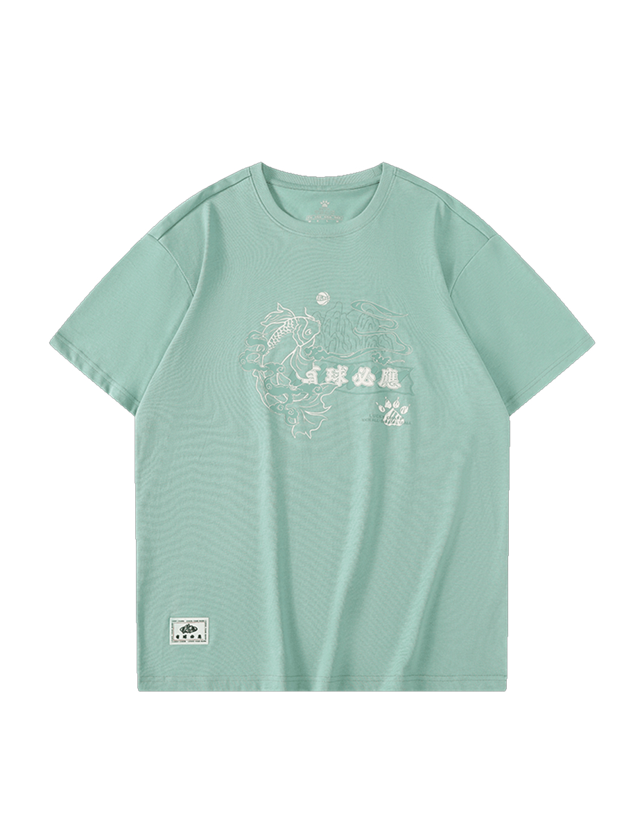 Футболка KELME Round Neck T-Shirt Mint