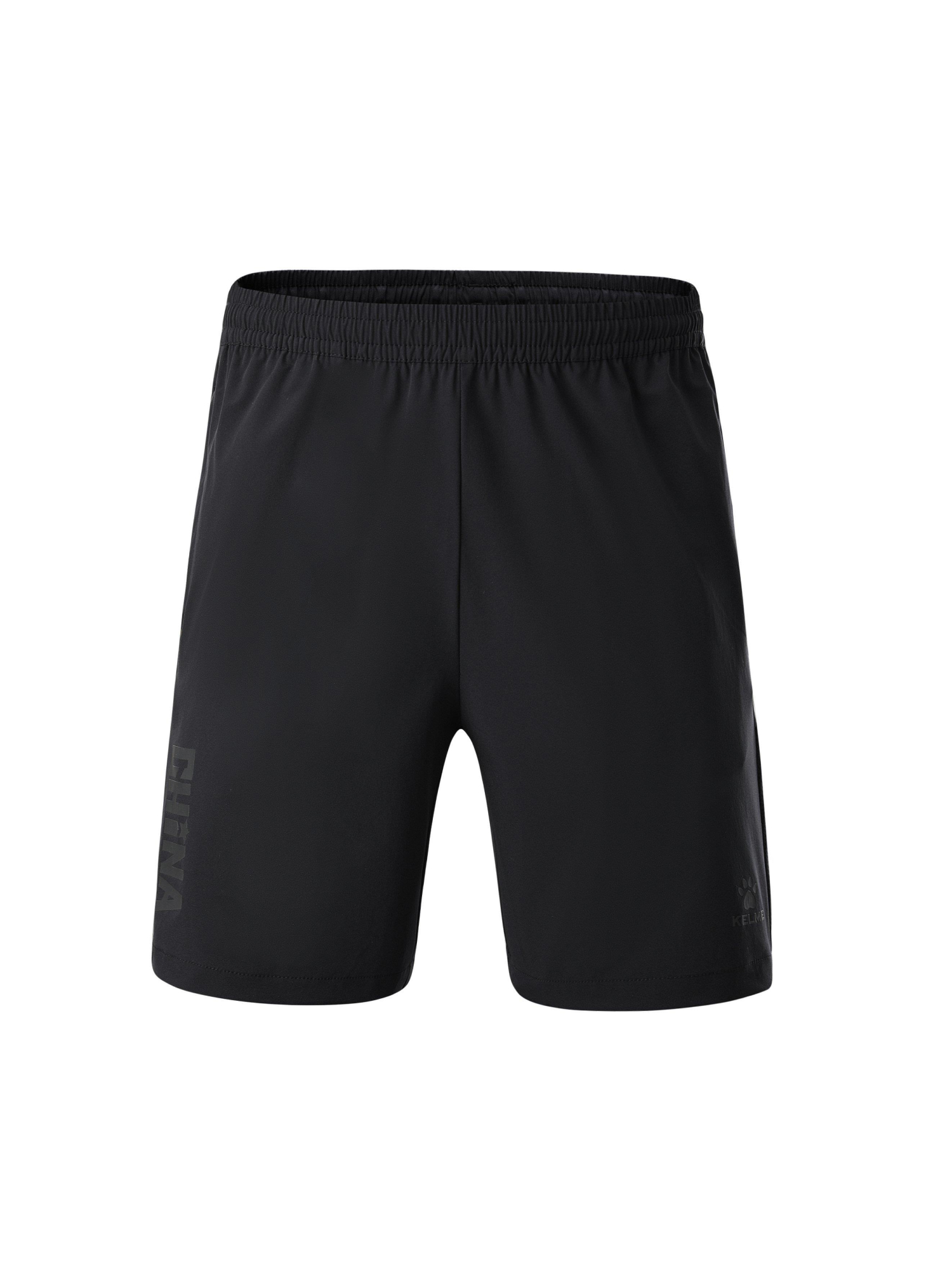 Шорты KELME Men's Woven Shorts Dark Grey