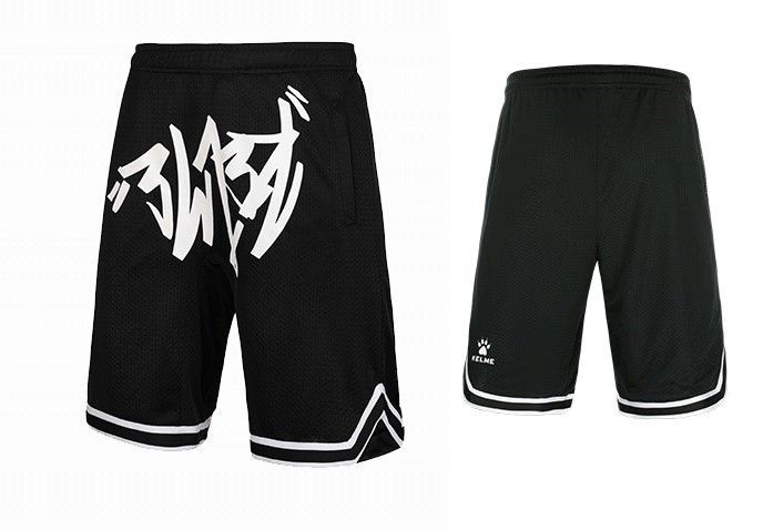Шорты KELME Knitted Shorts Black