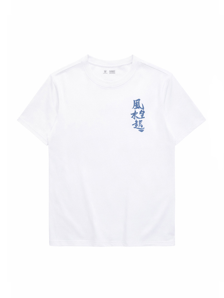 Футболка KELME Keme Round Neck Short Sleeve T-Shirt White