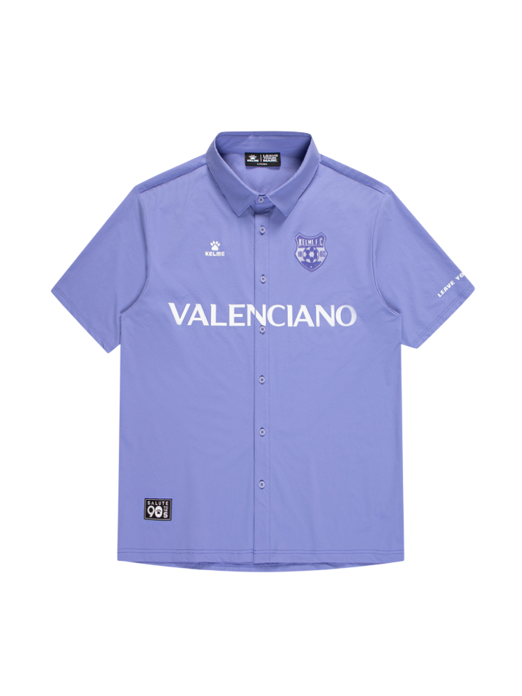 Футболка-поло KELME Woven Short-Sleeved Shirt Violet