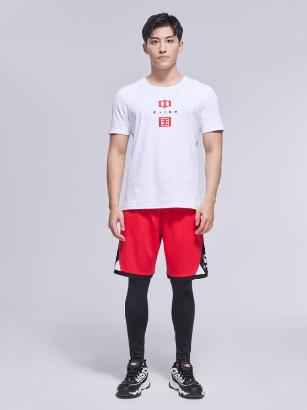 Шорты KELME Basketball Shorts Red