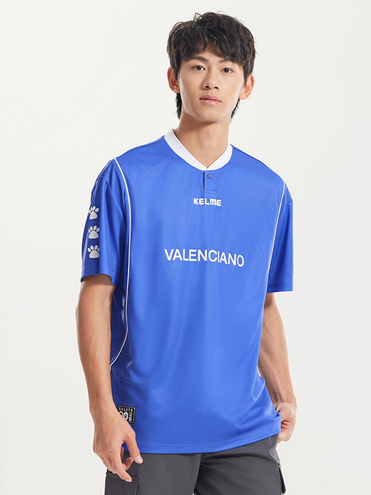 Футболка KELME Short Sleeve T-Shirt Violet