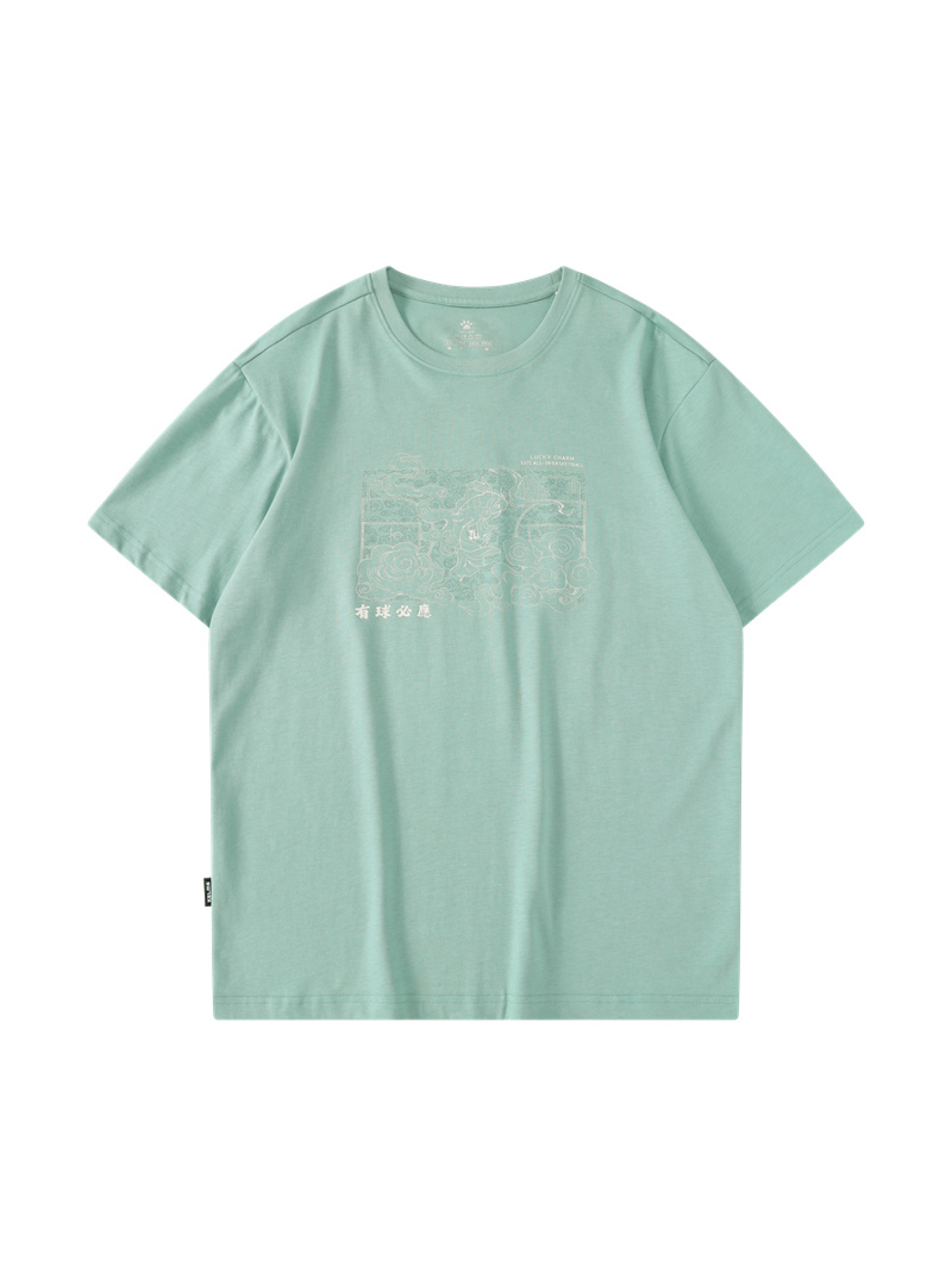 Футболка KELME Round Neck T-Shirt Mint