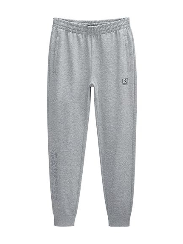 Брюки KELME Knitted Trousers Grey