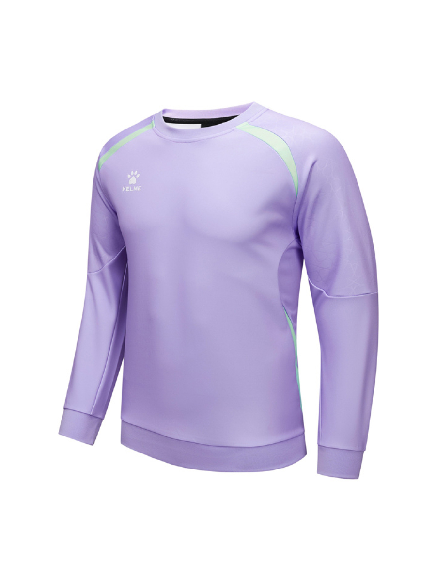 Детский свитшот KELME Children's Round Neck Sweatshirt Violet