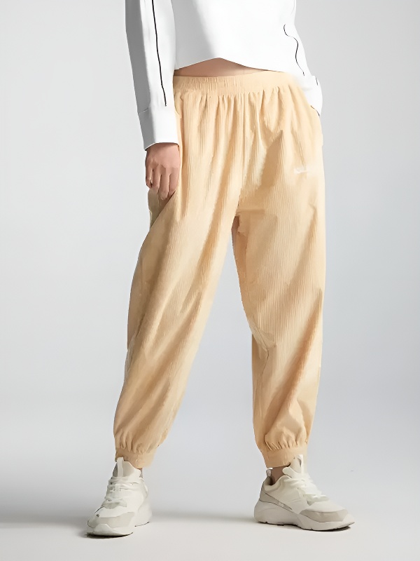 Брюки KELME Knitted Trousers Beige