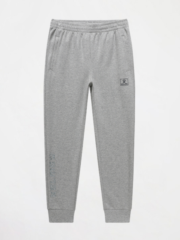 Брюки KELME Knitted Trousers Grey