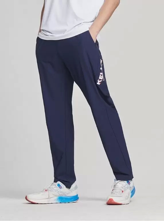 Брюки KELME Knitted Trousers Dark Blue