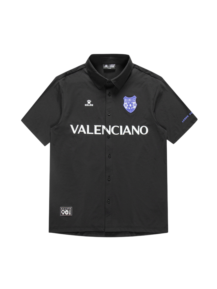 Футболка-поло KELME Woven Short-sleeved Shirt Black