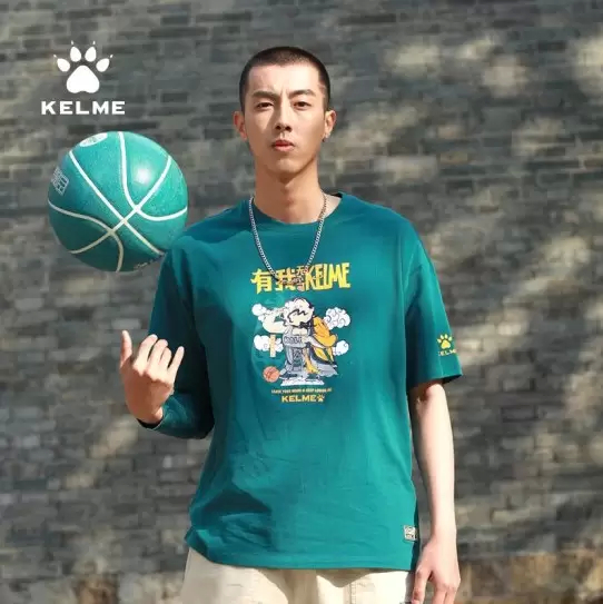 Футболка KELME Round Neck T-Shirt Green