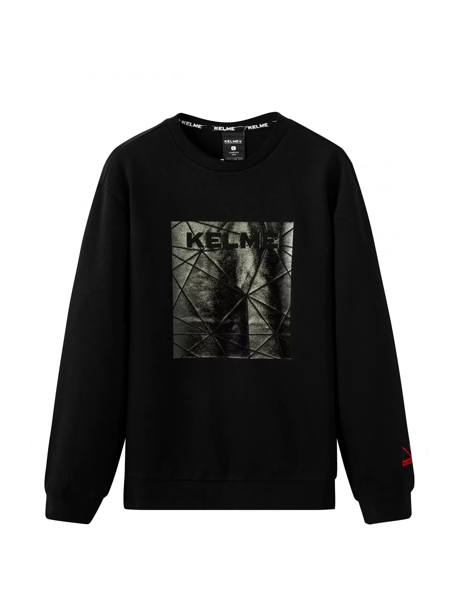 Свитшот KELME Pullover Sweater Black