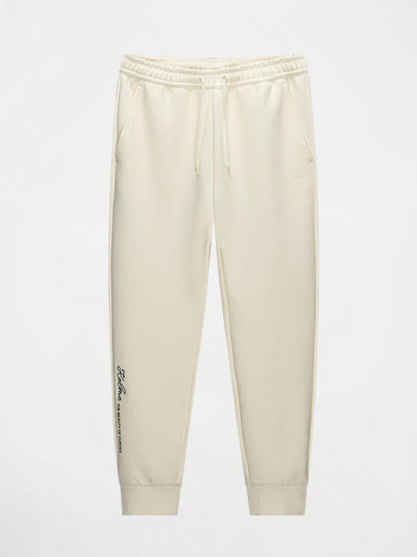 Брюки KELME Knitted Trousers White