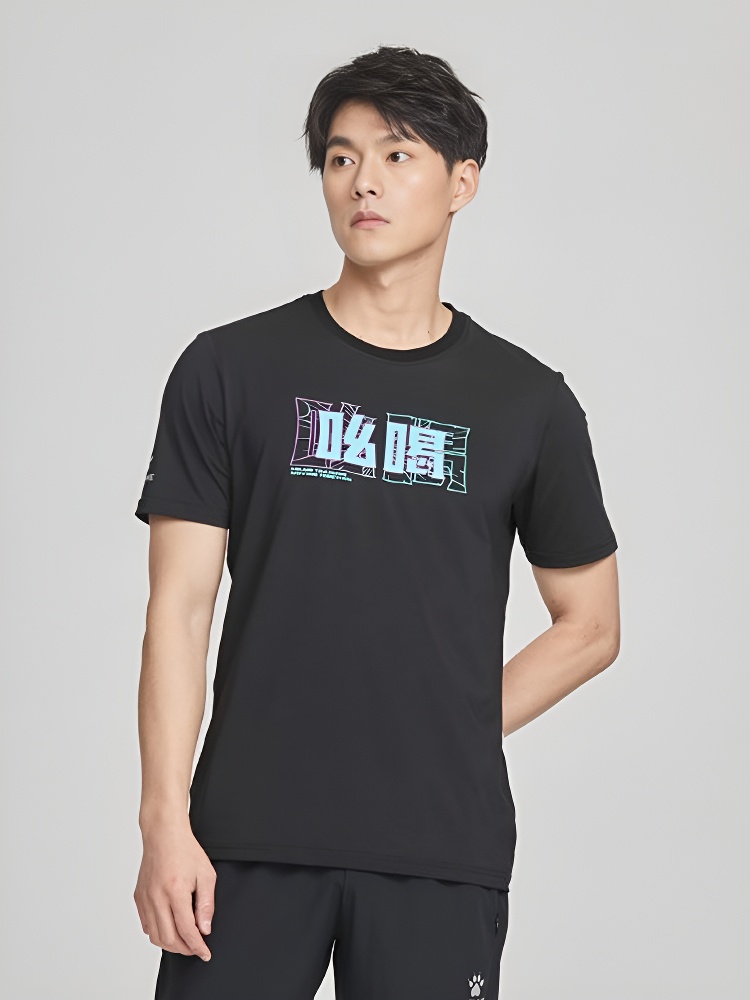 Футболка KELME Round Neck Short Sleeve T-Shirt Black