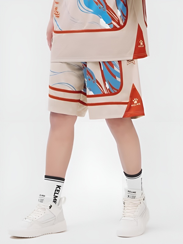 Шорты KELME Knitted Shorts Beige