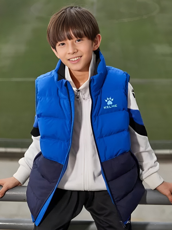 Детский жилет KELME Children's Cotton Vest Blue
