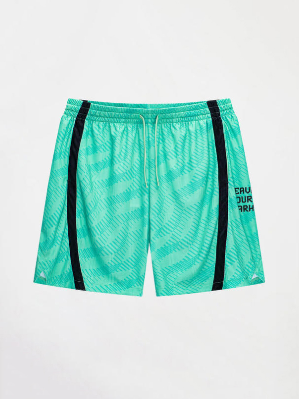 Шорты KELME Shorts Green