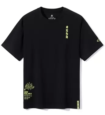 Футболка KELME Cotton T-Shirt Black