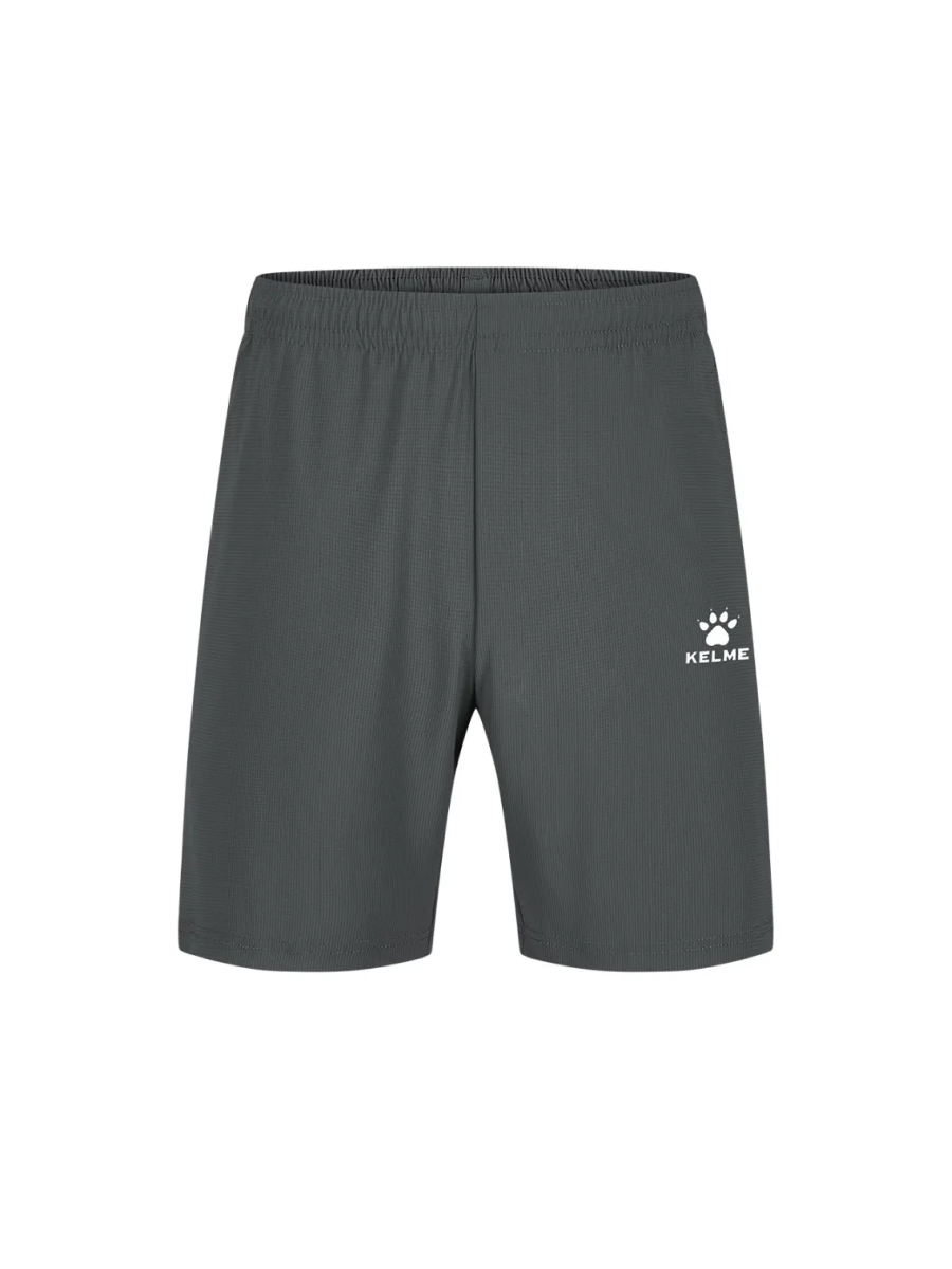 Шорты KELME Knitted Shorts Dark Grey