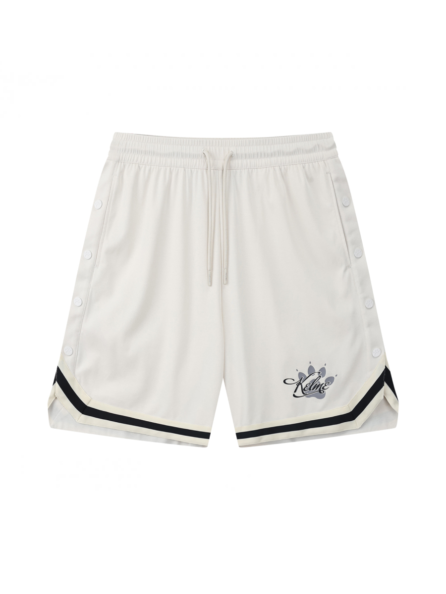Шорты KELME Knitted Shorts White