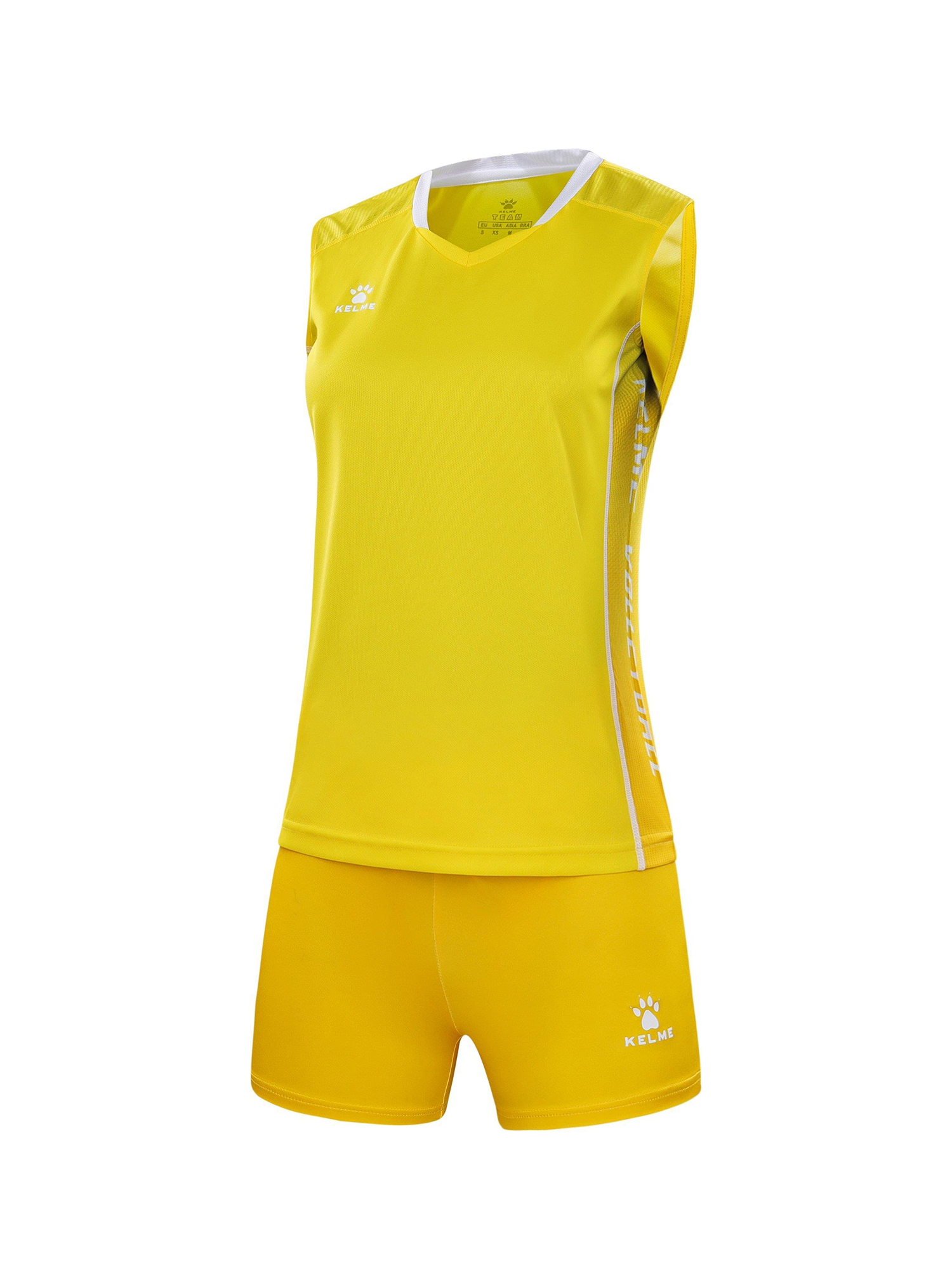 Волейбольная форма KELME Training Suit Yellow