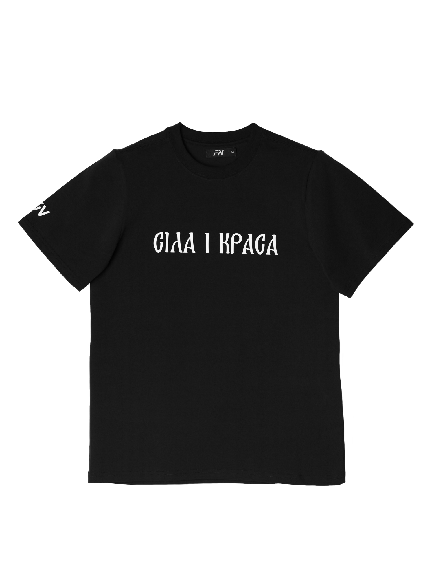 Футболка FN ESSENSE (Black/White)