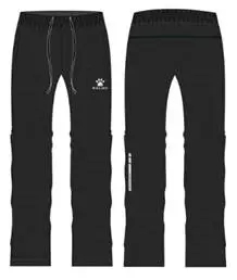 Брюки KELME Women's Knitted Sports Trousers Black