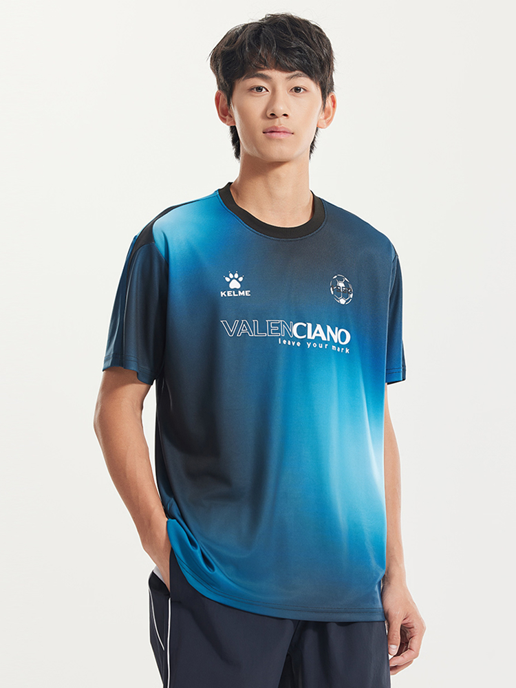 Футболка KELME Round Neck Short Sleeve T-Shirt Violet