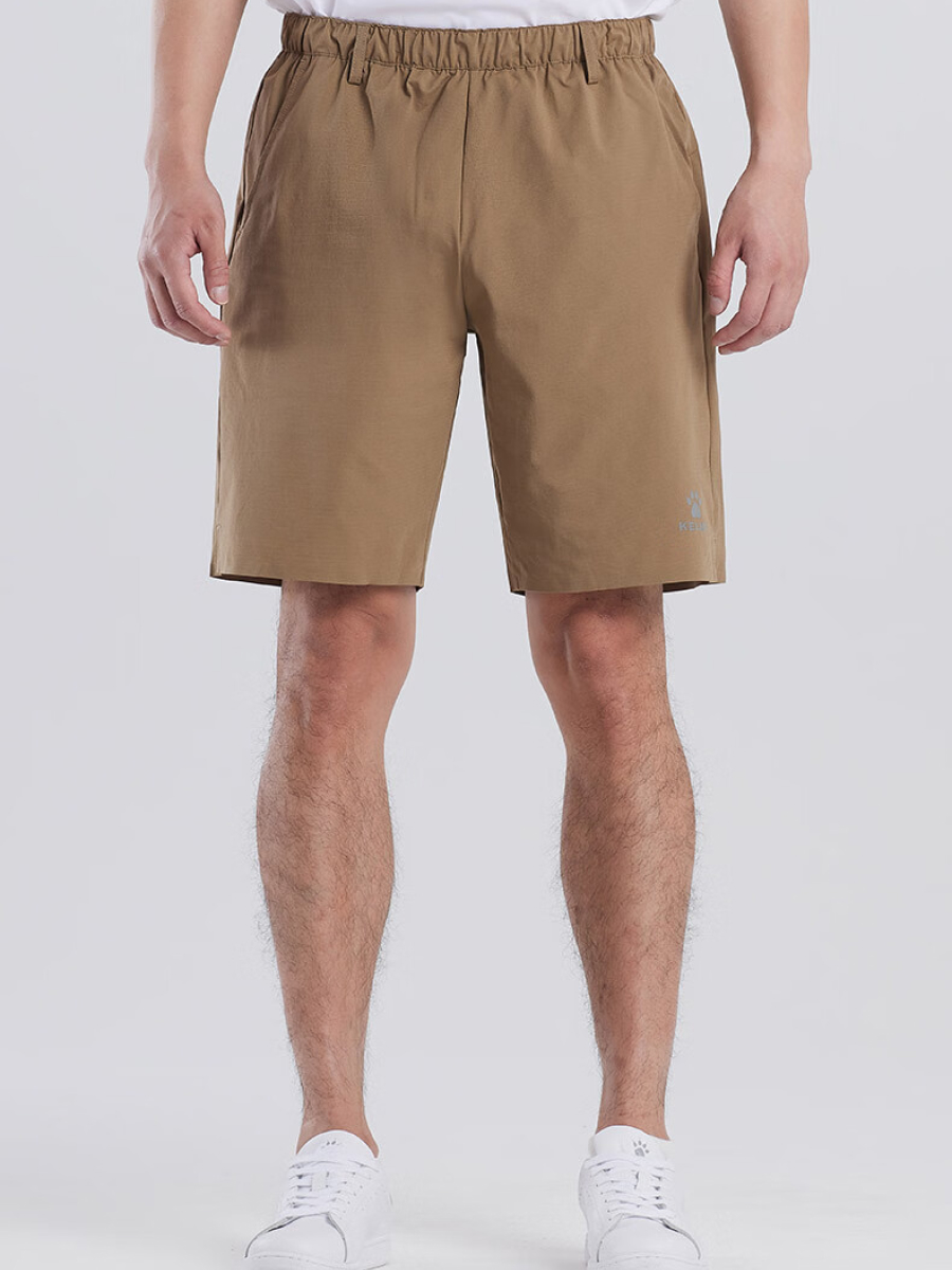 Шорты KELME Knitted Five-Point Pants Dark Brown