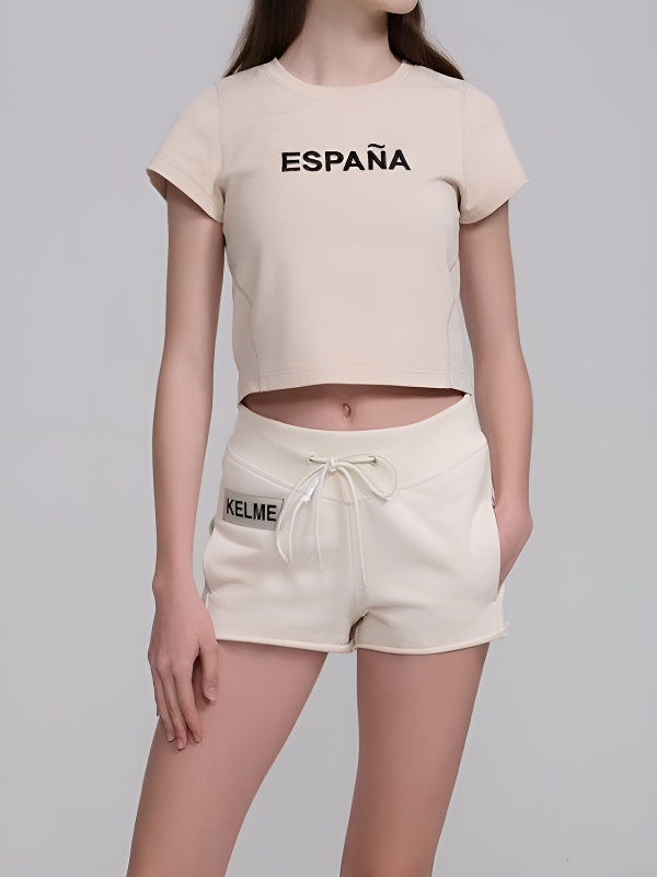 Шорты KELME Shorts Beige