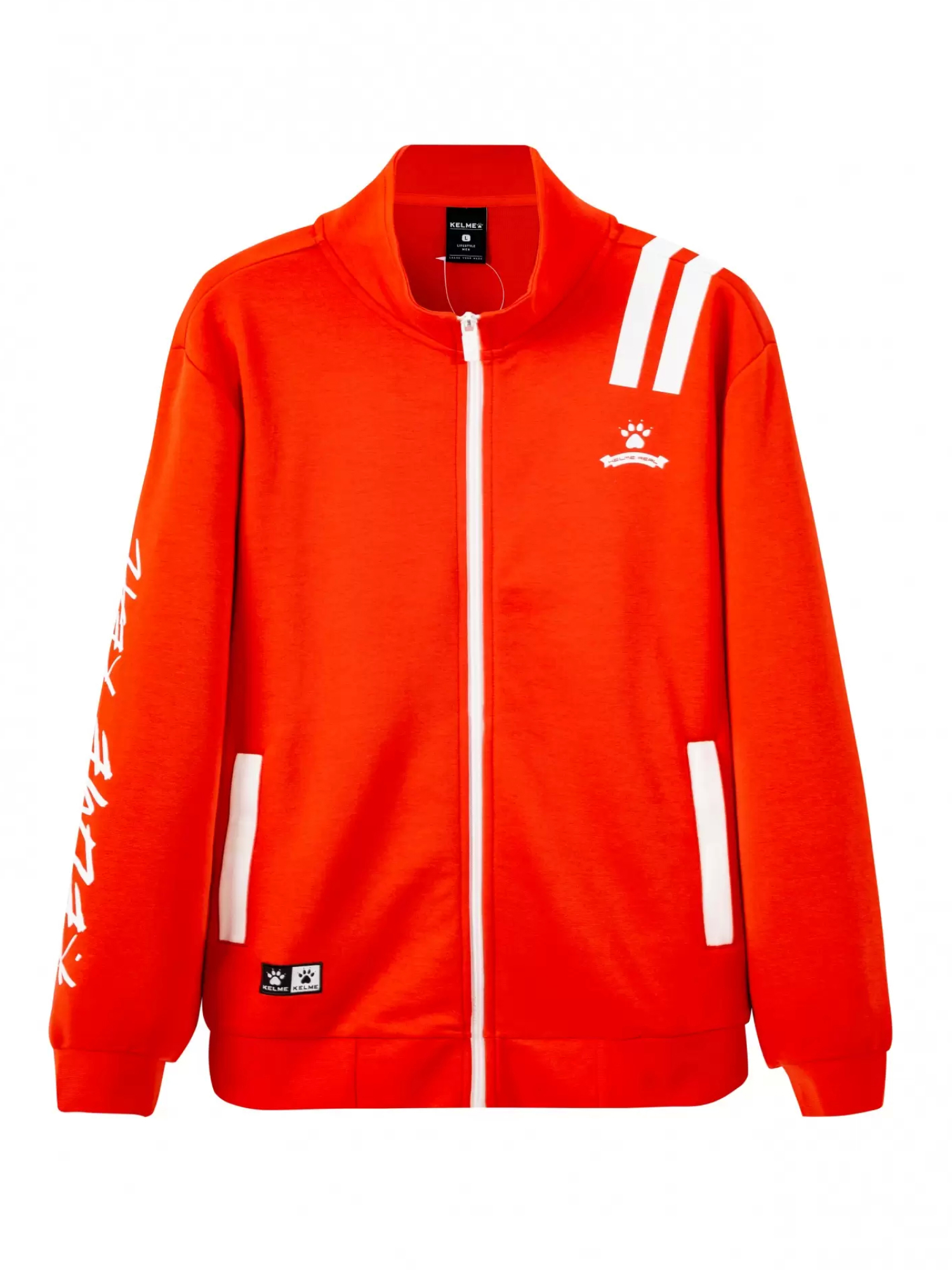 Олимпийка KELME Knitted Coat Orange