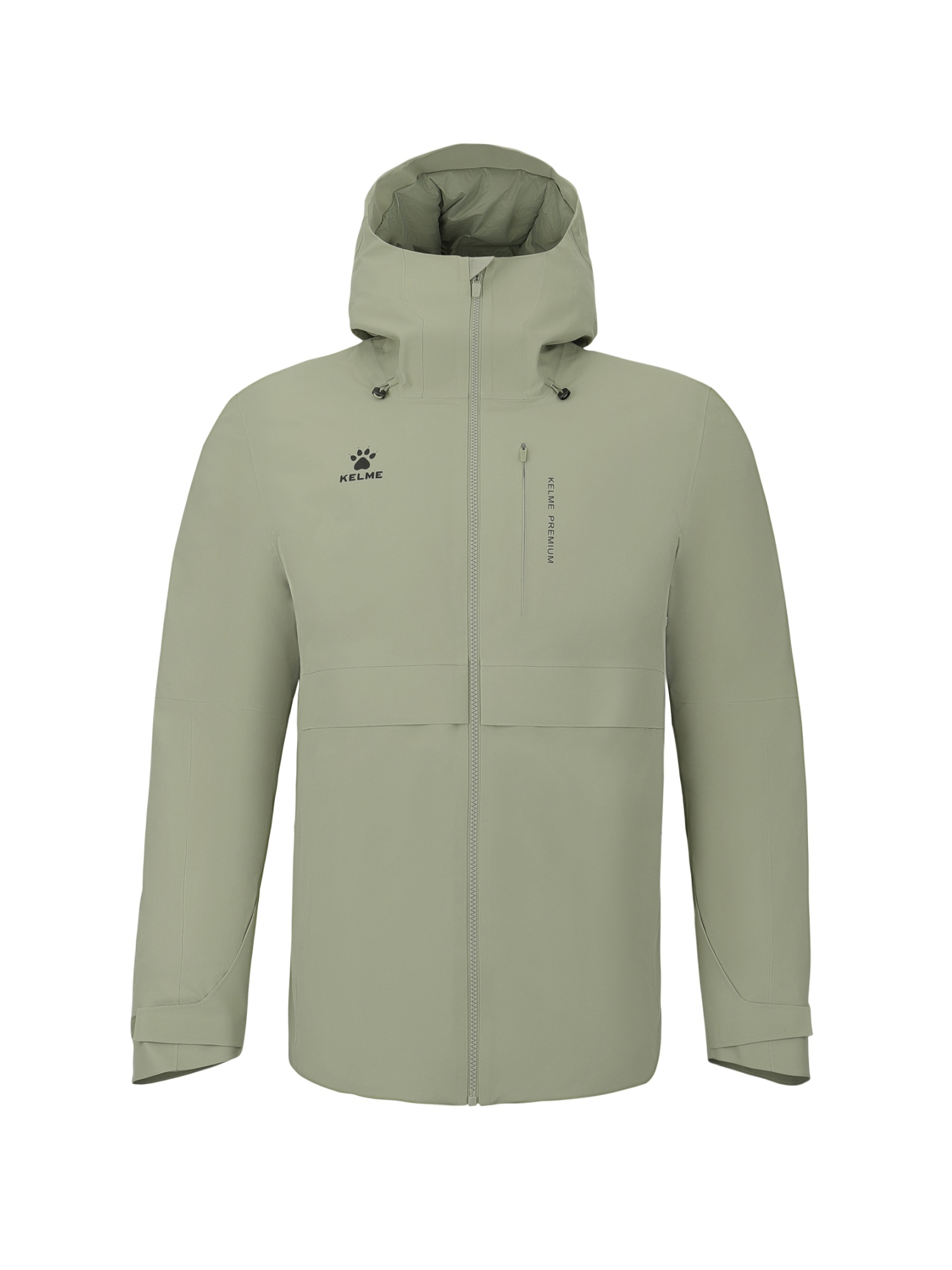 Пуховик KELME Short Down Jacket Khaki